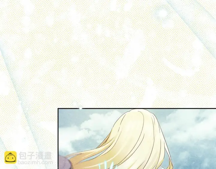 漫画《冒牌圣女等待离场》第13话 离奇的昏迷第142张图