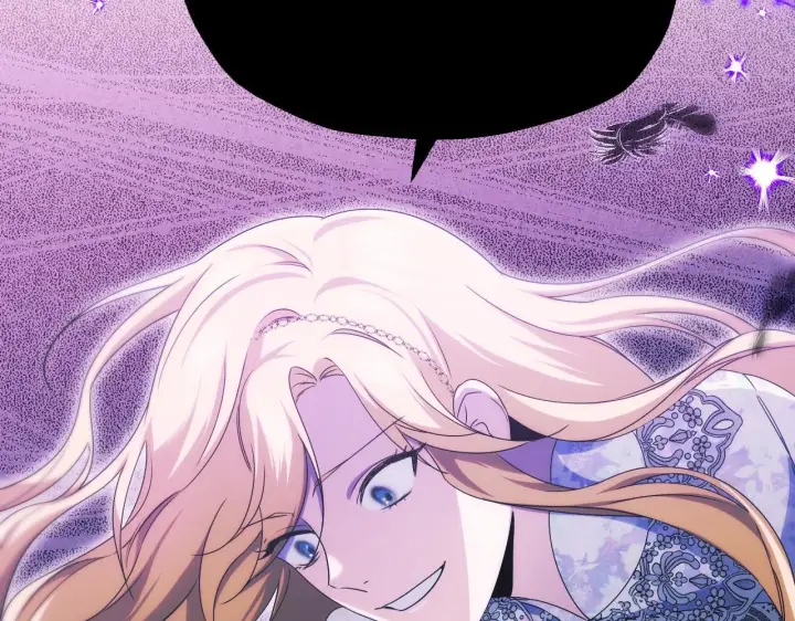 漫画《冒牌圣女等待离场》第13话 离奇的昏迷第35张图