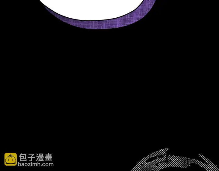 漫画《冒牌圣女等待离场》第13话 离奇的昏迷第72张图