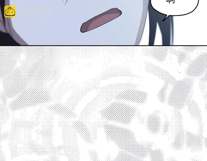 漫画《冒牌圣女等待离场》第13话 离奇的昏迷第86张图