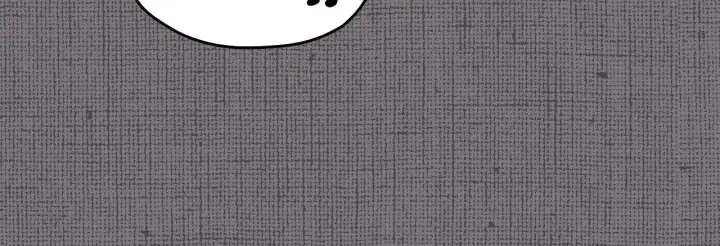 漫画《冒牌圣女等待离场》第14话 皇太子乔装打扮第120张图