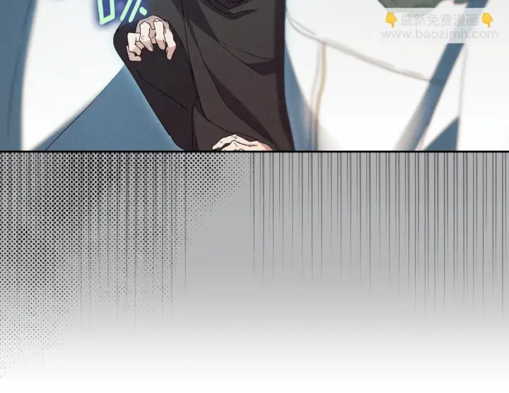 漫画《冒牌圣女等待离场》第14话 皇太子乔装打扮第167张图