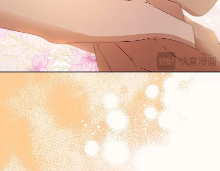 漫画《冒牌圣女等待离场》第15话 接见使节团第21张图