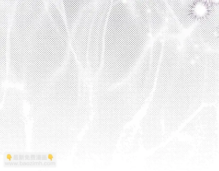 漫画《冒牌圣女等待离场》第16话 让自己忙起来第107张图