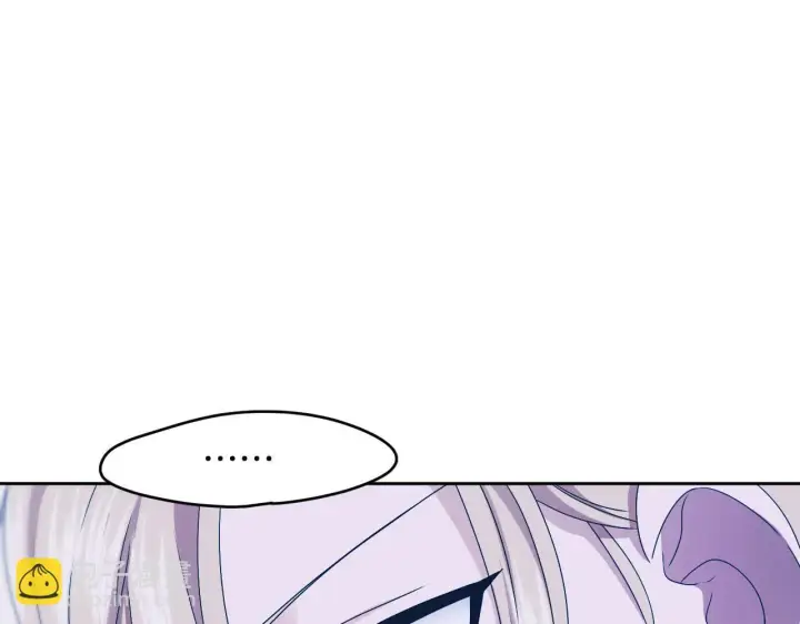 漫画《冒牌圣女等待离场》第16话 让自己忙起来第129张图
