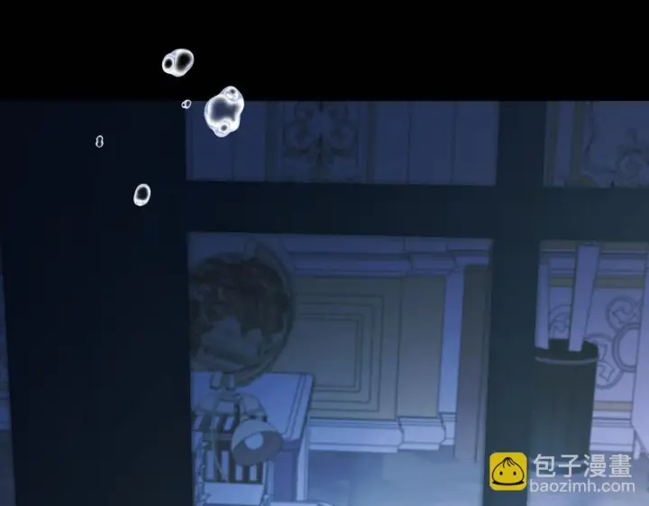漫画《冒牌圣女等待离场》第16话 让自己忙起来第134张图