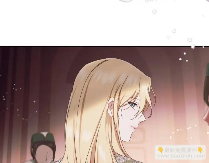 漫画《冒牌圣女等待离场》第16话 让自己忙起来第99张图
