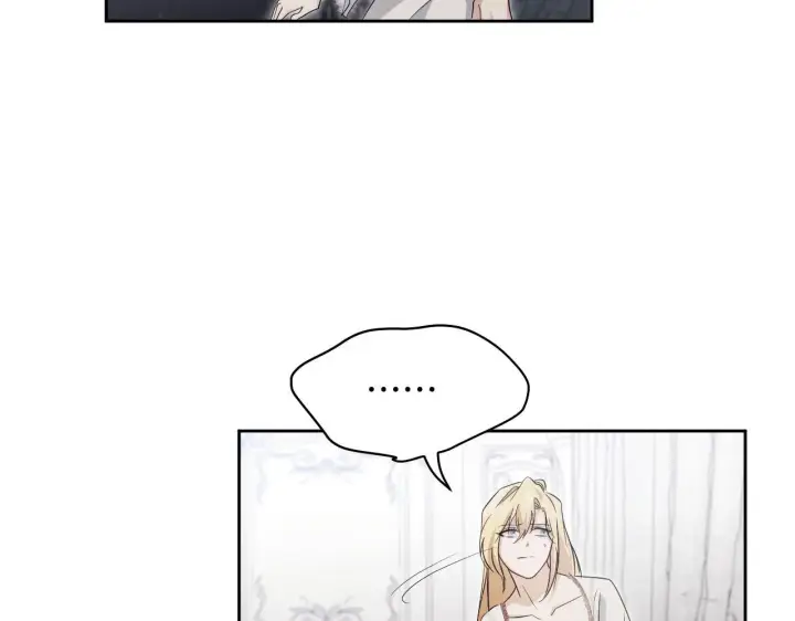 漫画《冒牌圣女等待离场》第18话 死亡越来越近第141张图