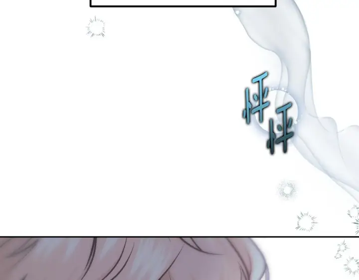 漫画《冒牌圣女等待离场》第18话 死亡越来越近第2张图