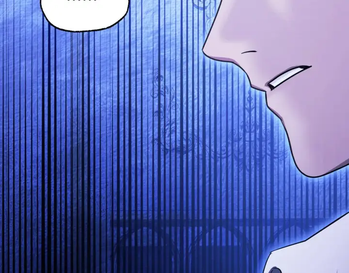 漫画《冒牌圣女等待离场》第19话 盛情难却第115张图