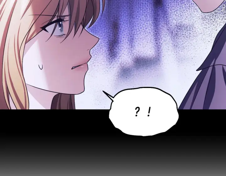 漫画《冒牌圣女等待离场》第19话 盛情难却第148张图