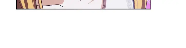 漫画《冒牌圣女等待离场》第19话 盛情难却第189张图