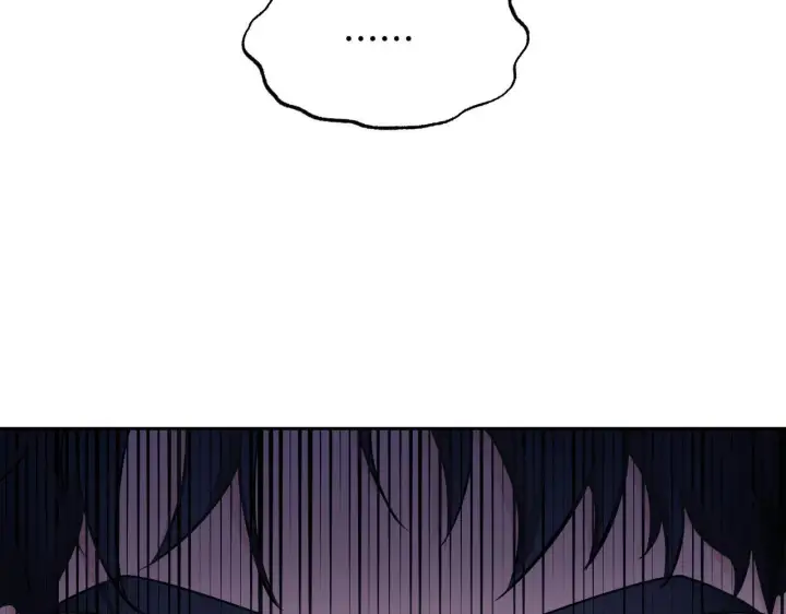 漫画《冒牌圣女等待离场》第19话 盛情难却第97张图