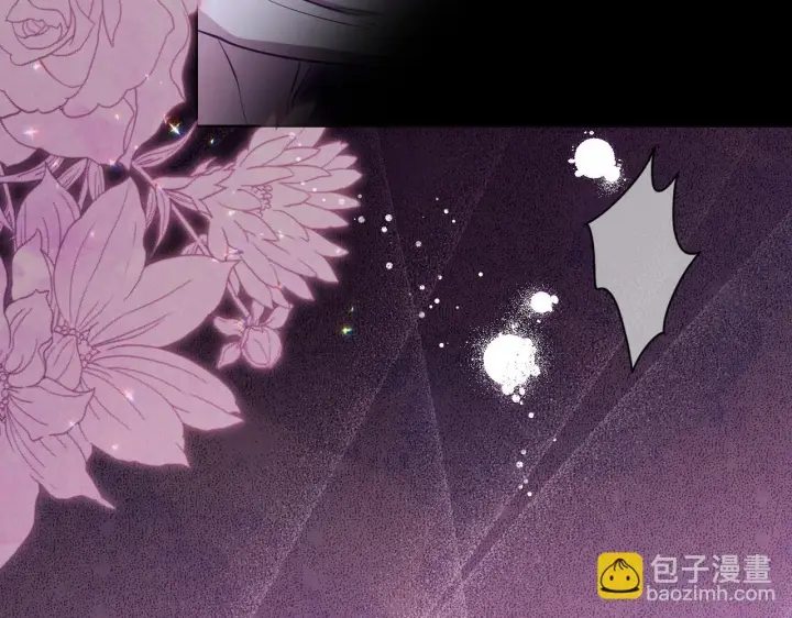 漫画《冒牌圣女等待离场》第20话 鬼混心愿达成第21张图