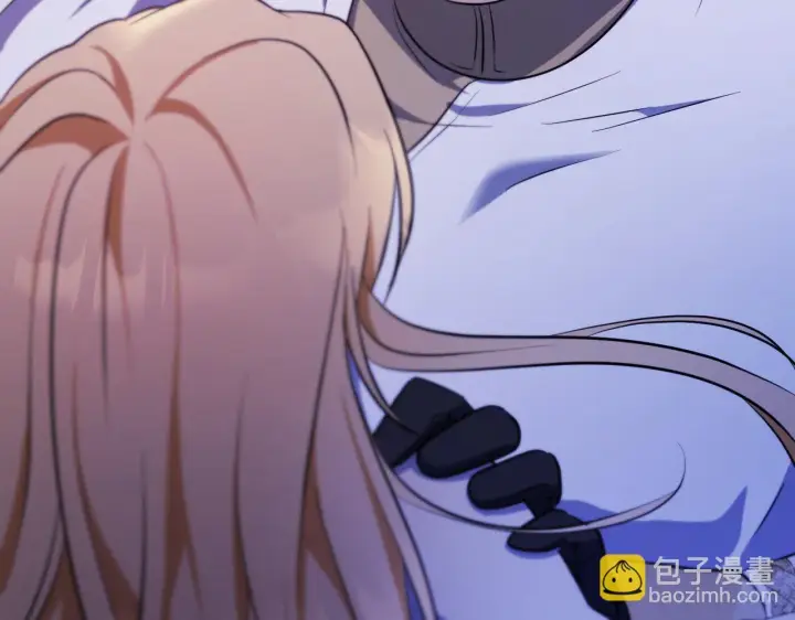 漫画《冒牌圣女等待离场》第21话 利用完就逃跑第8张图