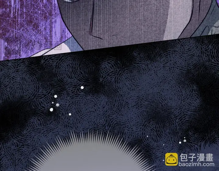漫画《冒牌圣女等待离场》第22话 有人欢喜有人忧第51张图