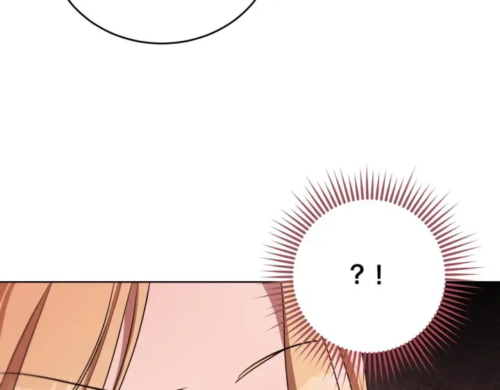 漫画《冒牌圣女等待离场》第24话 单独召见皇太子第125张图