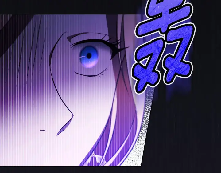漫画《冒牌圣女等待离场》第24话 单独召见皇太子第98张图