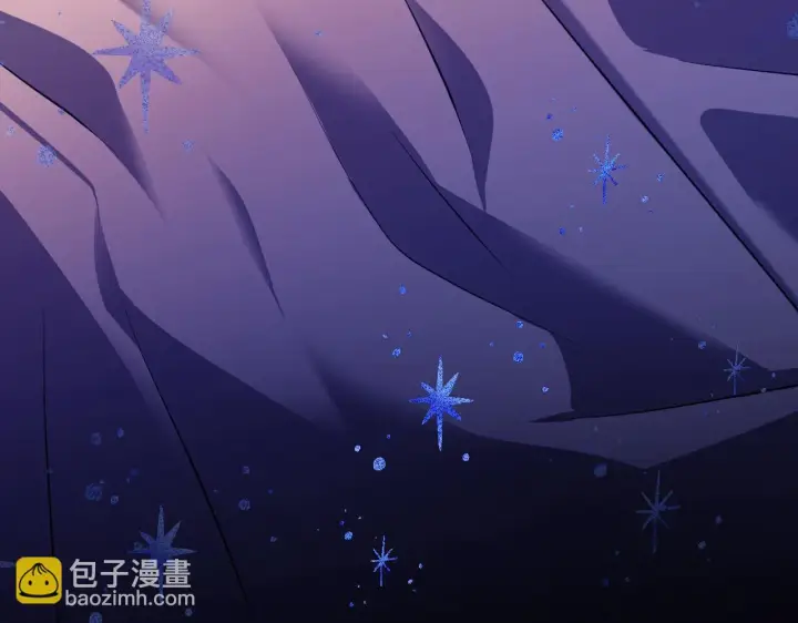 漫画《冒牌圣女等待离场》第26话 临终前的嘱托第30张图