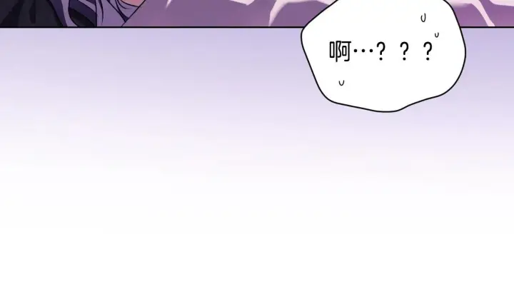 漫画《冒牌圣女等待离场》第26话 临终前的嘱托第66张图