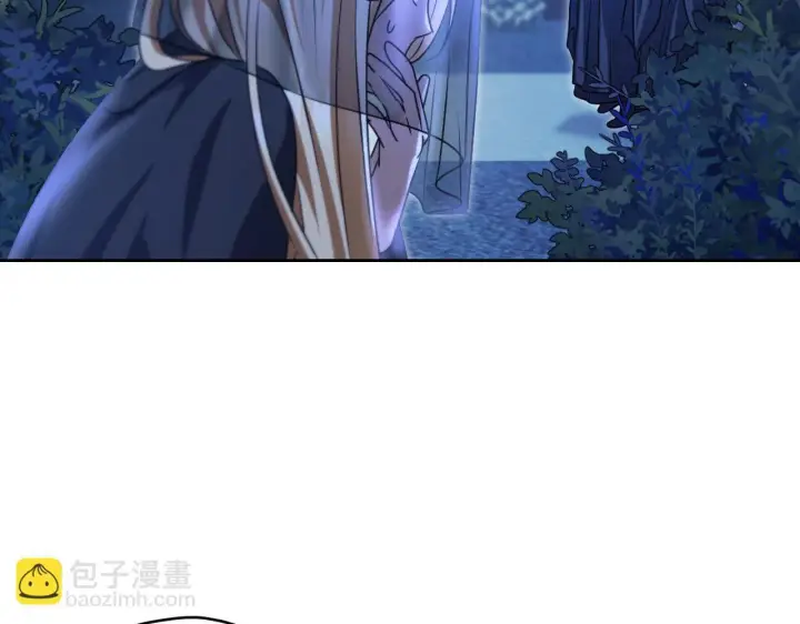 漫画《冒牌圣女等待离场》第28话 大神官的葬礼第114张图