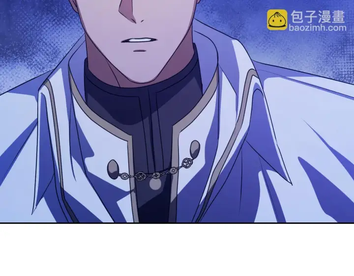 漫画《冒牌圣女等待离场》第28话 大神官的葬礼第208张图