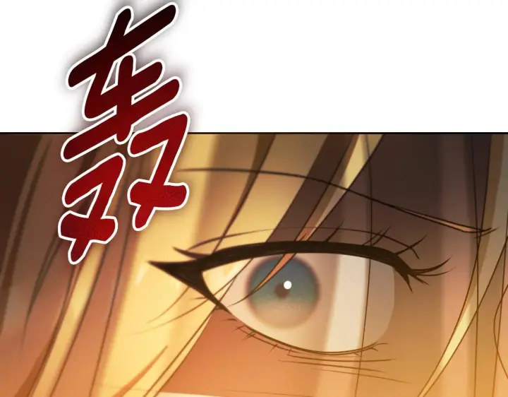 漫画《冒牌圣女等待离场》第28话 大神官的葬礼第66张图