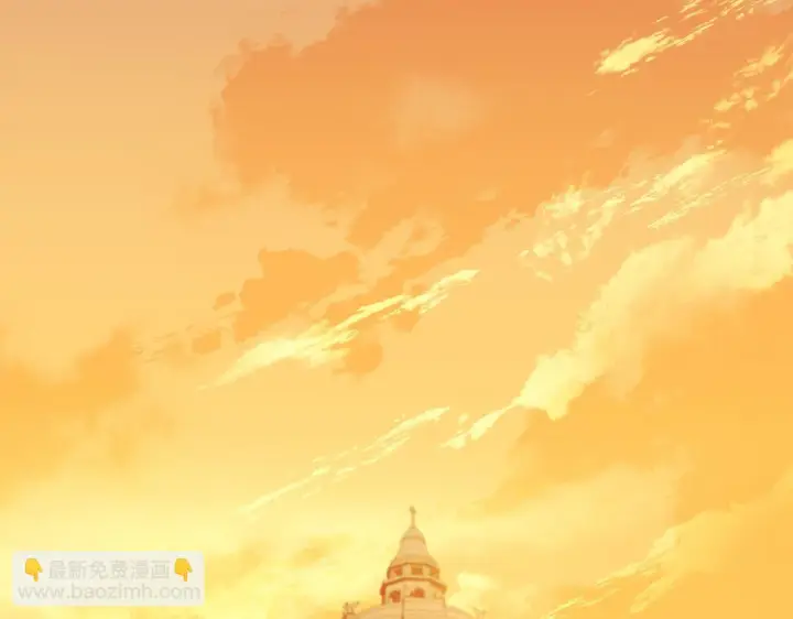 漫画《冒牌圣女等待离场》第28话 大神官的葬礼第75张图
