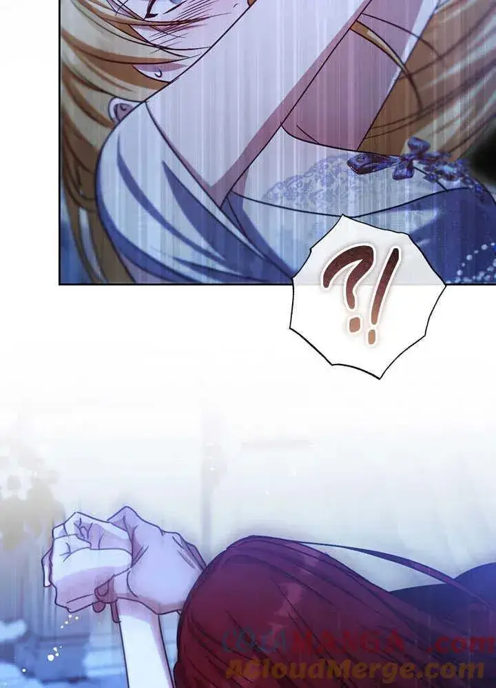漫画《冒牌圣女等待离场》第41话第13张图