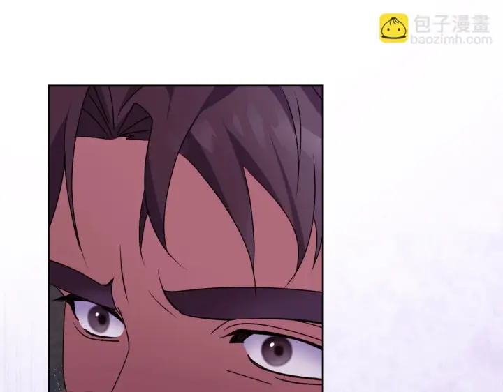 漫画《冒牌圣女等待离场》第29话 我没有生你的气第118张图