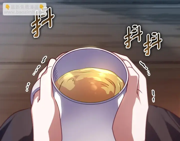 漫画《冒牌圣女等待离场》第29话 我没有生你的气第13张图