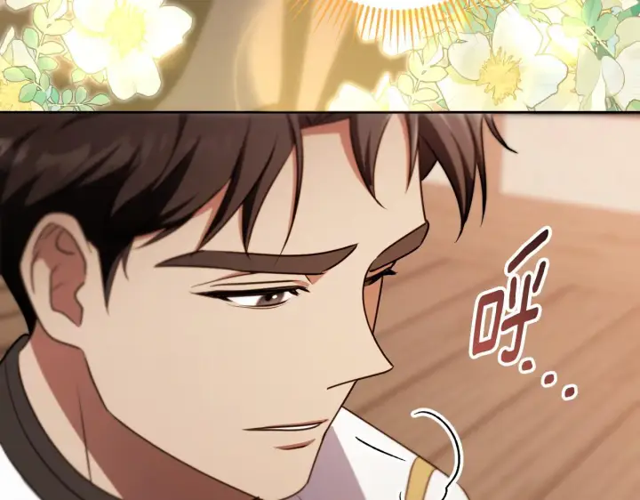 漫画《冒牌圣女等待离场》第29话 我没有生你的气第145张图