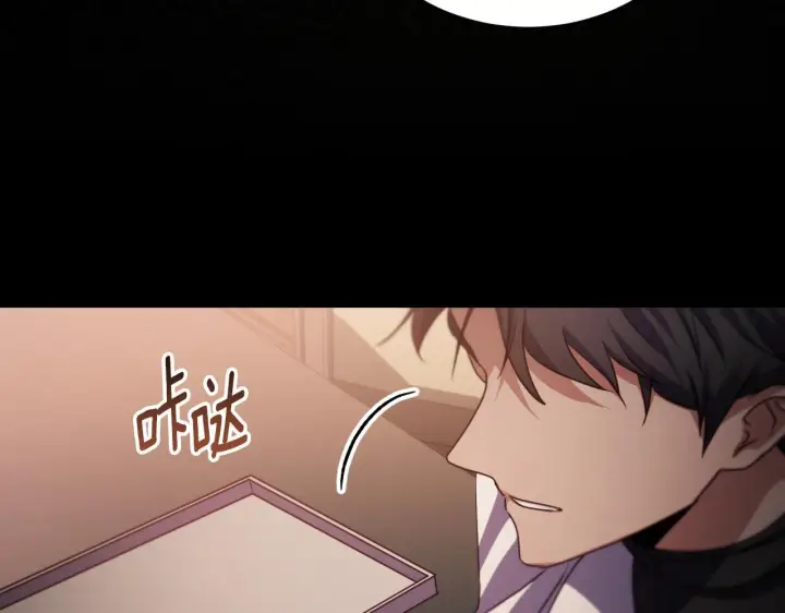 漫画《冒牌圣女等待离场》第29话 我没有生你的气第22张图