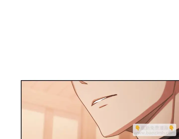 漫画《冒牌圣女等待离场》第29话 我没有生你的气第62张图