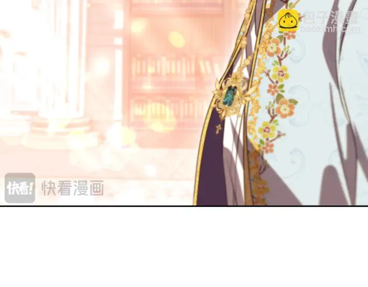 漫画《冒牌圣女等待离场》第33话千钧一发的时刻第130张图