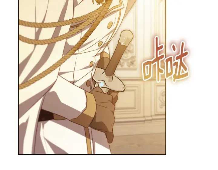 漫画《冒牌圣女等待离场》第34话 防身术课程第37张图