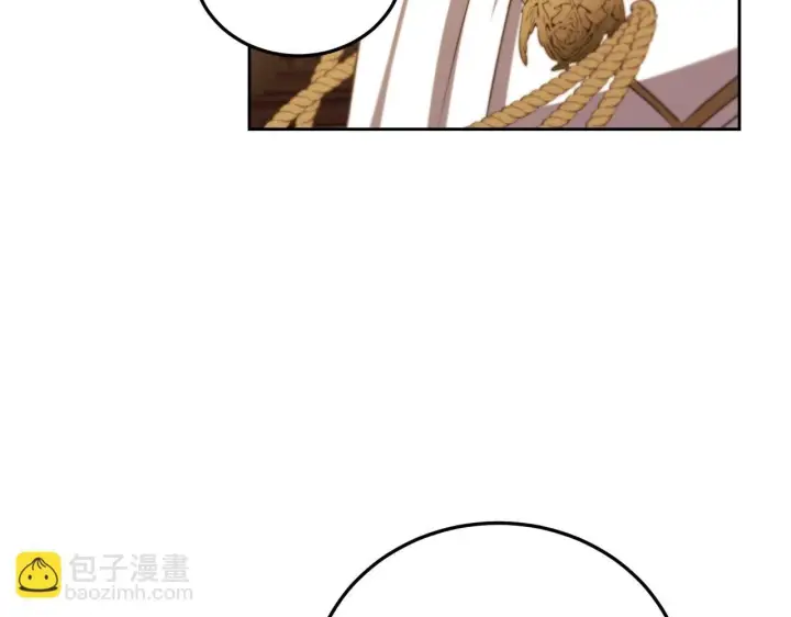 漫画《冒牌圣女等待离场》第34话 防身术课程第77张图