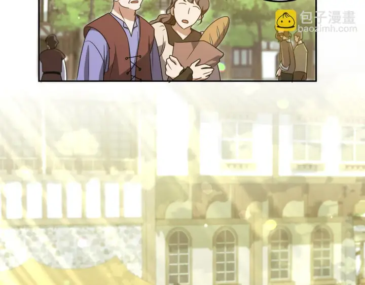 漫画《冒牌圣女等待离场》第36话 无巧不成书第61张图