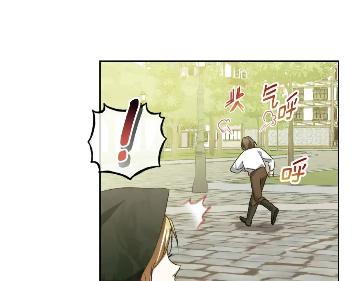 漫画《冒牌圣女等待离场》第36话 无巧不成书第77张图