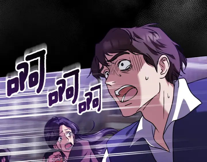 漫画《冒牌圣女等待离场》第38话 第一次这么爽快第6张图