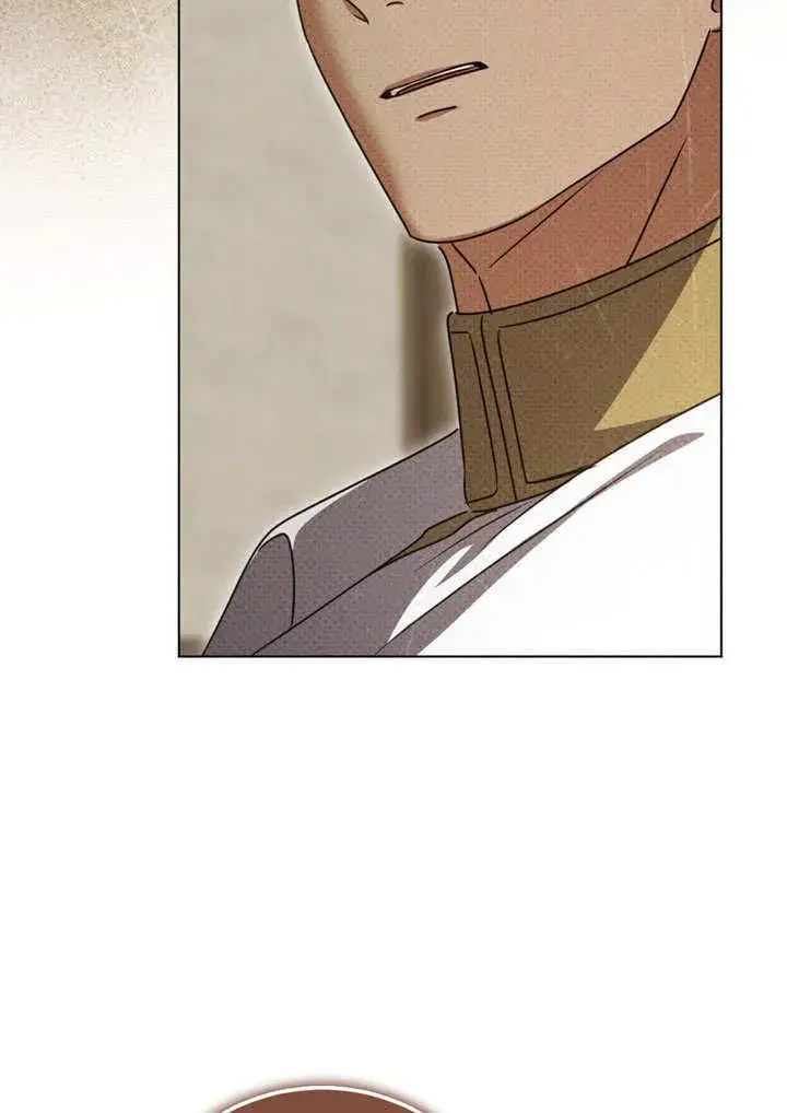 漫画《冒牌圣女等待离场》第51话第42张图