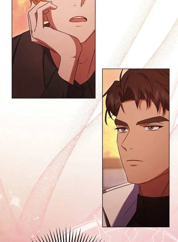 漫画《冒牌圣女等待离场》第56话第71张图
