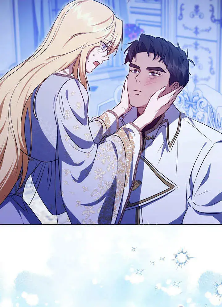 漫画《冒牌圣女等待离场》第57话第7张图