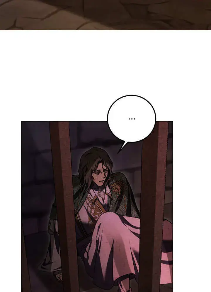 漫画《冒牌圣女等待离场》第59话第88张图