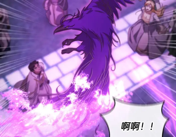 漫画《冒牌圣女等待离场》第54话 藏匿的魔兽第167张图