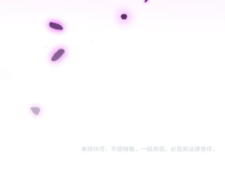漫画《冒牌圣女等待离场》第54话 藏匿的魔兽第178张图