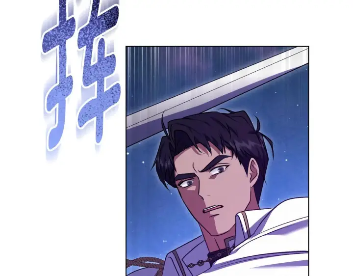 漫画《冒牌圣女等待离场》第55话 计划成功第12张图