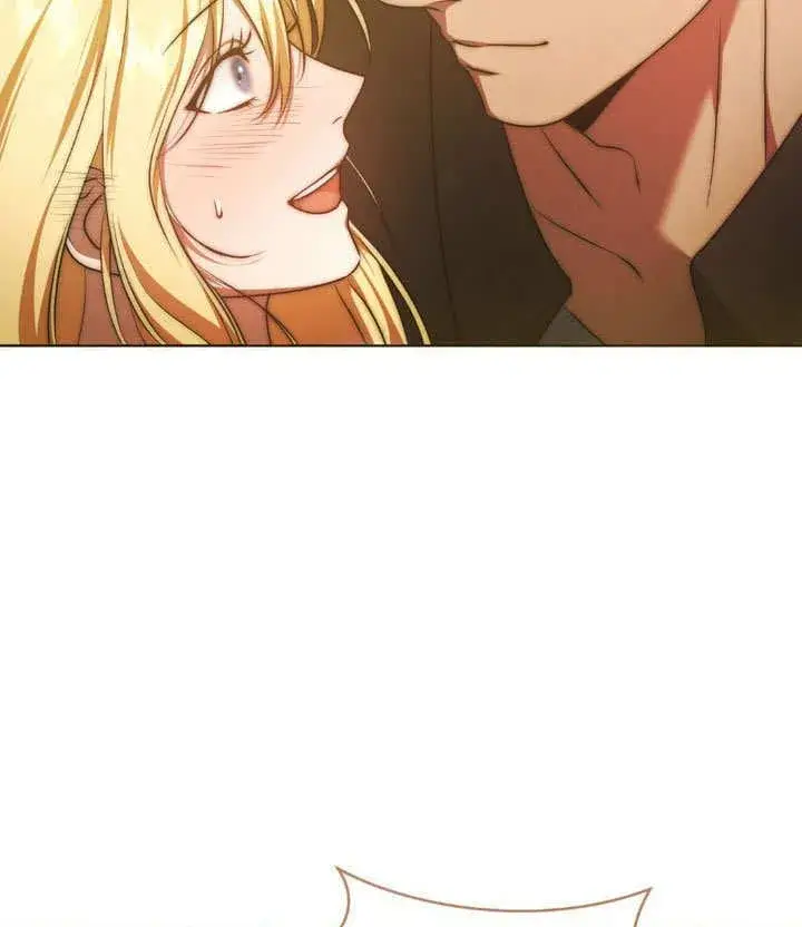 漫画《冒牌圣女等待离场》第63话第75张图