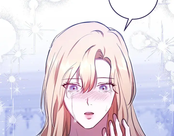 漫画《冒牌圣女等待离场》第57话 暗自较劲第46张图