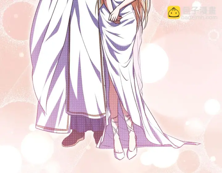 漫画《冒牌圣女等待离场》第59话 纷纷离去第79张图